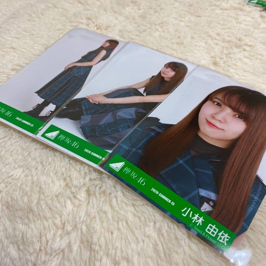 欅坂46 生写真 小林由依セミコン 欅坂46 生写真 小林由依セミコン